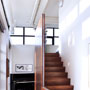 Hannochko Stairs